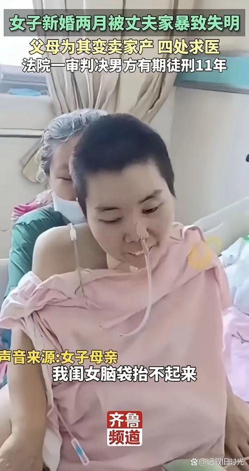 香港澳门 第17页