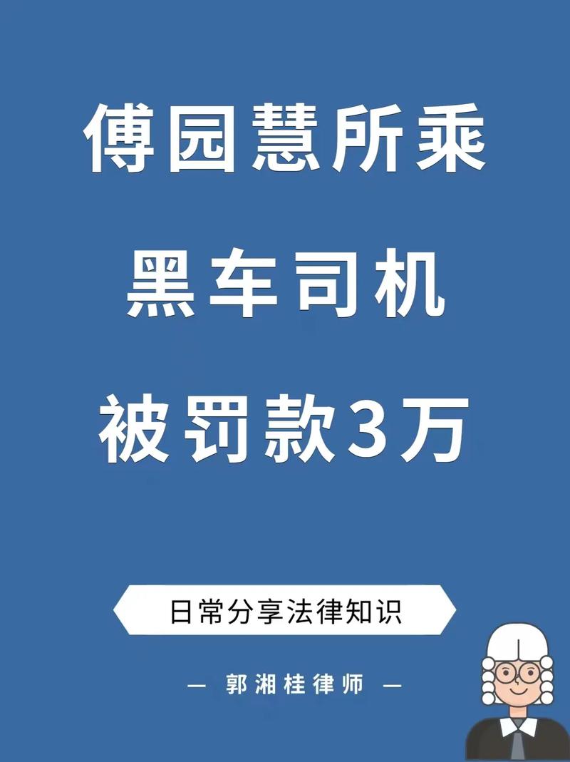 香港澳门 第9页