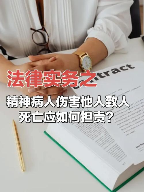 客户服务 第7页