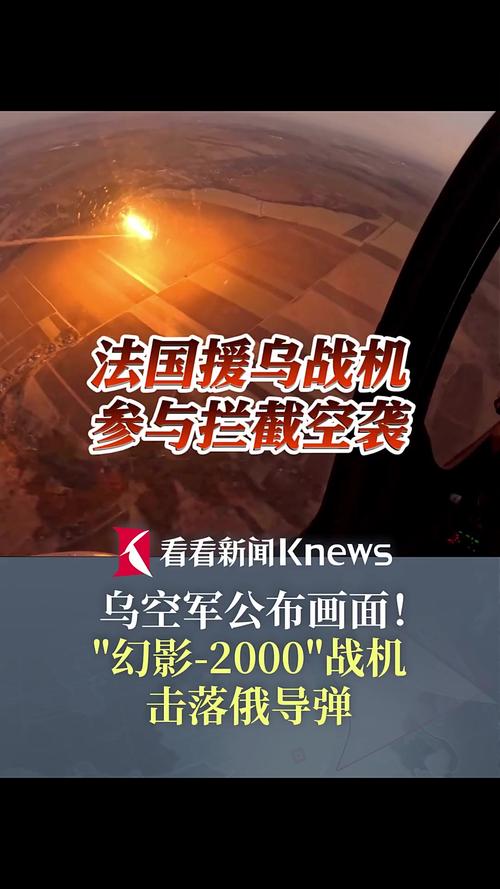 新闻中心 第6页
