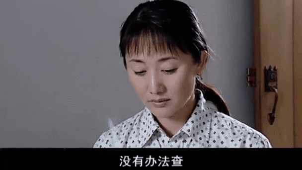 香港澳门 第6页