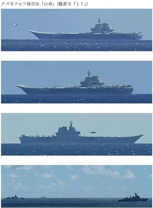 双航母首合围美关岛,美国在关岛部署航母