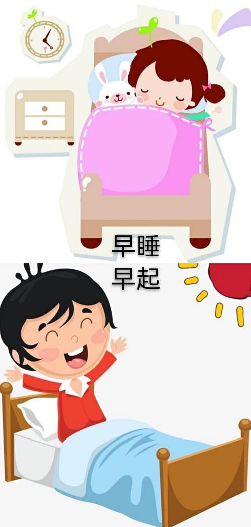 早睡一个小时的好处,早睡一个小时的好处这么多