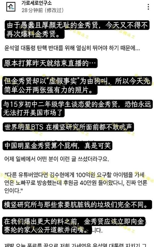 admin 第3页