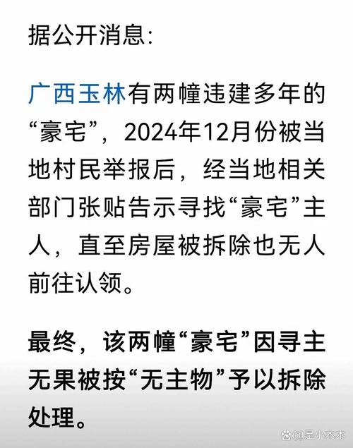 围墙倒塌砸死祖孙俩,围墙倒塌砸死祖孙俩犯法吗