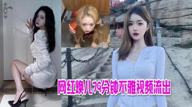 网红泰商场直播被查,网红直播事故泰国电影