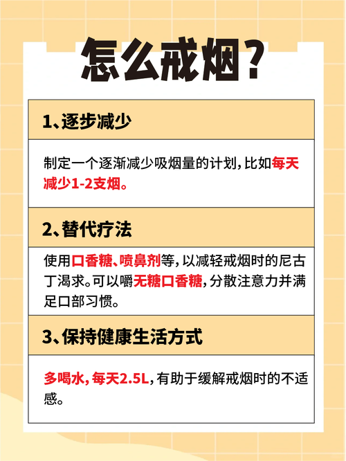 爸爸吸烟致儿子肺癌,爸爸吸烟致儿子肺癌怎么办